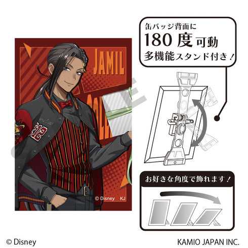 『ディズニー ツイステッドワンダーランド』アート缶バッジ ジャミル・バイパー ユニオンバースデー